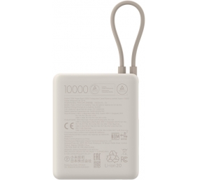 Xiaomi 33W Power Bank (Integrated Cable) | 10000 mAh | USB-C | Tan