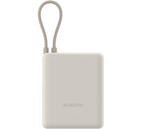 Xiaomi 33W Power Bank (Integrated Cable) | 10000 mAh | USB-C | Tan