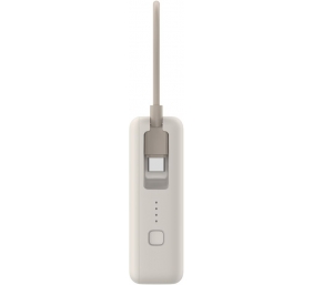 Xiaomi 33W Power Bank (Integrated Cable) | 10000 mAh | USB-C | Tan
