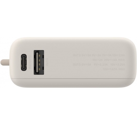 Xiaomi 33W Power Bank (Integrated Cable) | 10000 mAh | USB-C | Tan