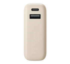 Xiaomi 33W Power Bank (Integrated Cable) | 10000 mAh | USB-C | Tan