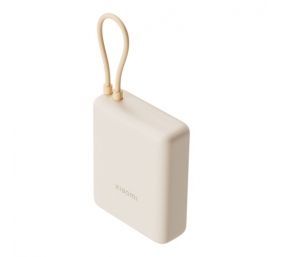 Xiaomi 33W Power Bank (Integrated Cable) | 10000 mAh | USB-C | Tan
