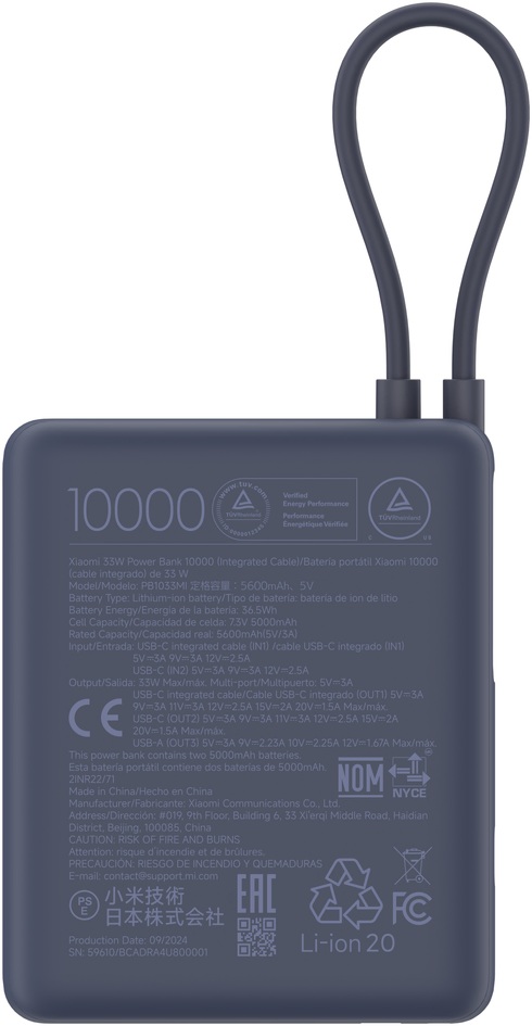 Xiaomi 33W Power Bank (Integrated Cable) | 10000 mAh | USB-C | Ice Blue