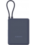 Xiaomi 33W Power Bank (Integrated Cable) | 10000 mAh | USB-C | Ice Blue