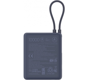 Xiaomi 33W Power Bank (Integrated Cable) | 10000 mAh | USB-C | Ice Blue