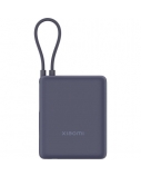 Xiaomi 33W Power Bank (Integrated Cable) | 10000 mAh | USB-C | Ice Blue
