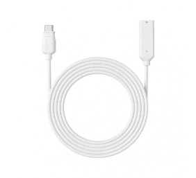 Reolink 4.5M Solar EX Cable (SR3), White