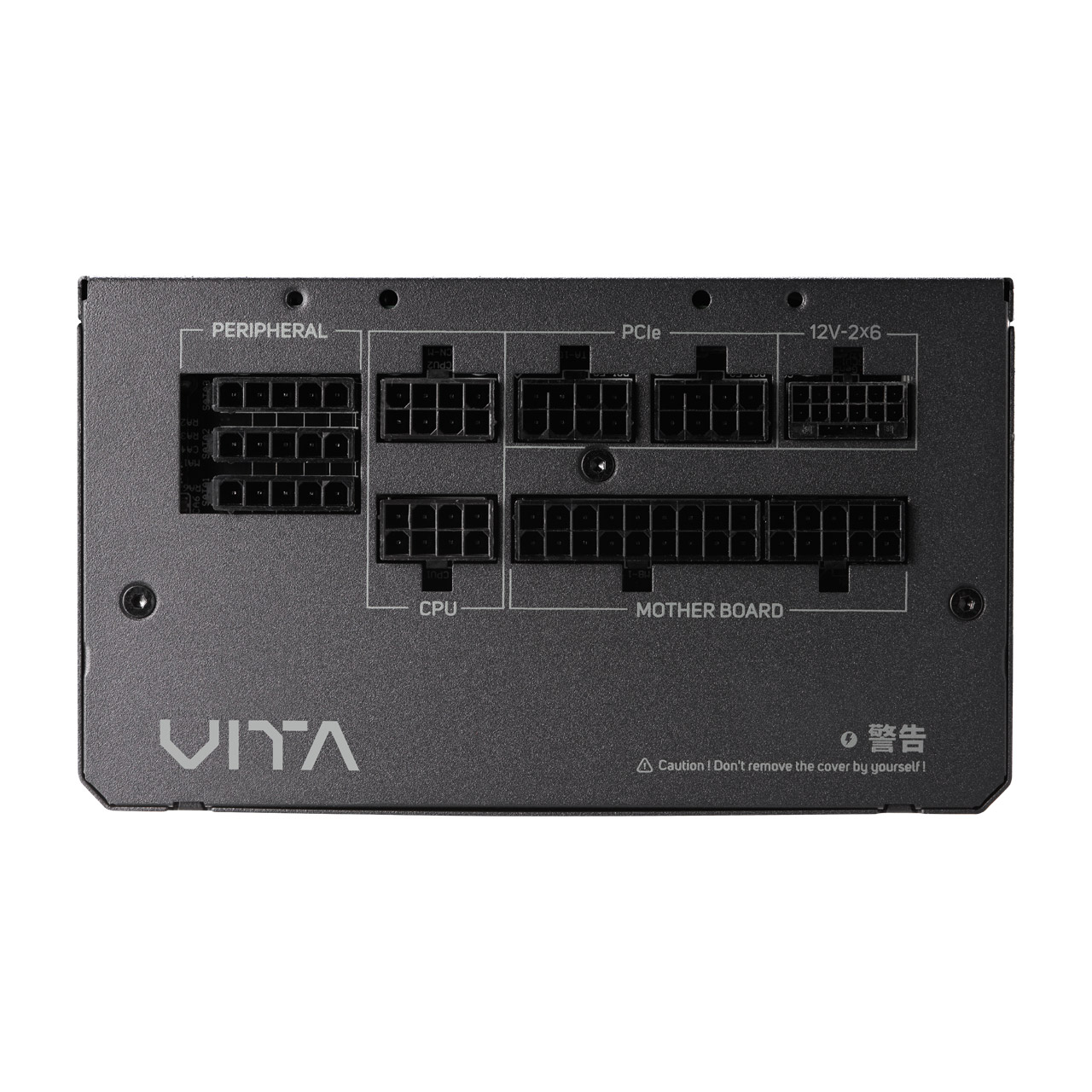Fortron Power Supply | VITA-750GM | 750 W