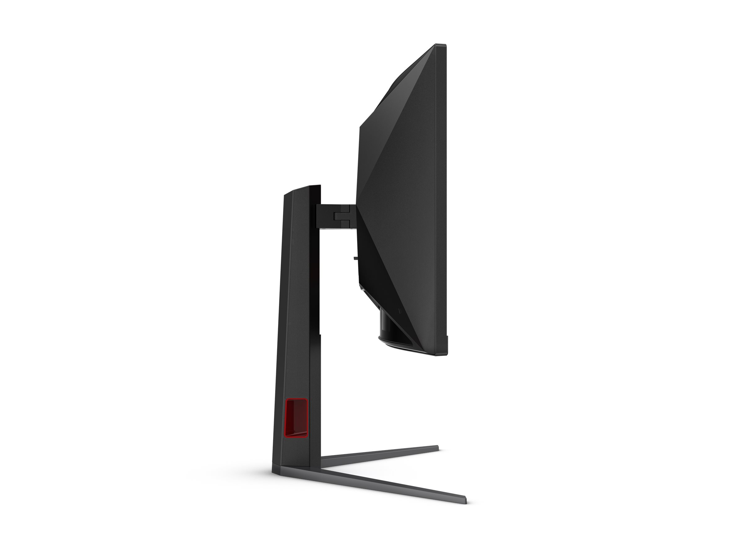 AOC CU34G4Z | 34 " | Fast VA | WQHD | 21:9 | 240 Hz | 1 ms | 3440 x 1440 pixels | 450 cd/m² | HDMI ports quantity 2 | Black