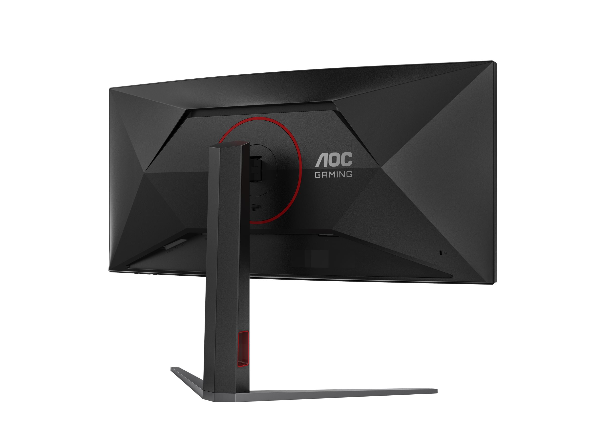 AOC CU34G4Z | 34 " | Fast VA | WQHD | 21:9 | 240 Hz | 1 ms | 3440 x 1440 pixels | 450 cd/m² | HDMI ports quantity 2 | Black