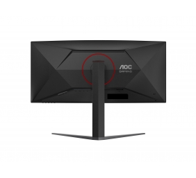 AOC CU34G4Z | 34 " | Fast VA | WQHD | 21:9 | 240 Hz | 1 ms | 3440 x 1440 pixels | 450 cd/m² | HDMI ports quantity 2 | Black