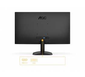 AOC | 24B31H | 24 " | IPS | FHD | 16:9 | 120 Hz | 1 ms | 1920 x 1080 pixels | 300 cd/m² | HDMI ports quantity 1 | Black