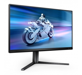 Philips | 25M2N5200U/00 | 25 " | IPS | FHD | 16:9 | 390 Hz | 0.3 ms | 1920 x 1080 pixels | 400 cd/m² | HDMI ports quantity 2 | Grey