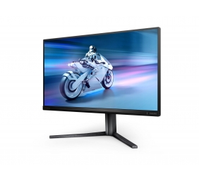 Philips | 25M2N5200U/00 | 25 " | IPS | FHD | 16:9 | 390 Hz | 0.3 ms | 1920 x 1080 pixels | 400 cd/m² | HDMI ports quantity 2 | Grey