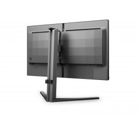 Philips | 25M2N5200U/00 | 25 " | IPS | FHD | 16:9 | 390 Hz | 0.3 ms | 1920 x 1080 pixels | 400 cd/m² | HDMI ports quantity 2 | Grey