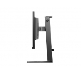 Philips | 25M2N5200U/00 | 25 " | IPS | FHD | 16:9 | 390 Hz | 0.3 ms | 1920 x 1080 pixels | 400 cd/m² | HDMI ports quantity 2 | Grey