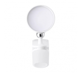 Xiaomi Flexible Rechargeable Lamp | 3.5 W