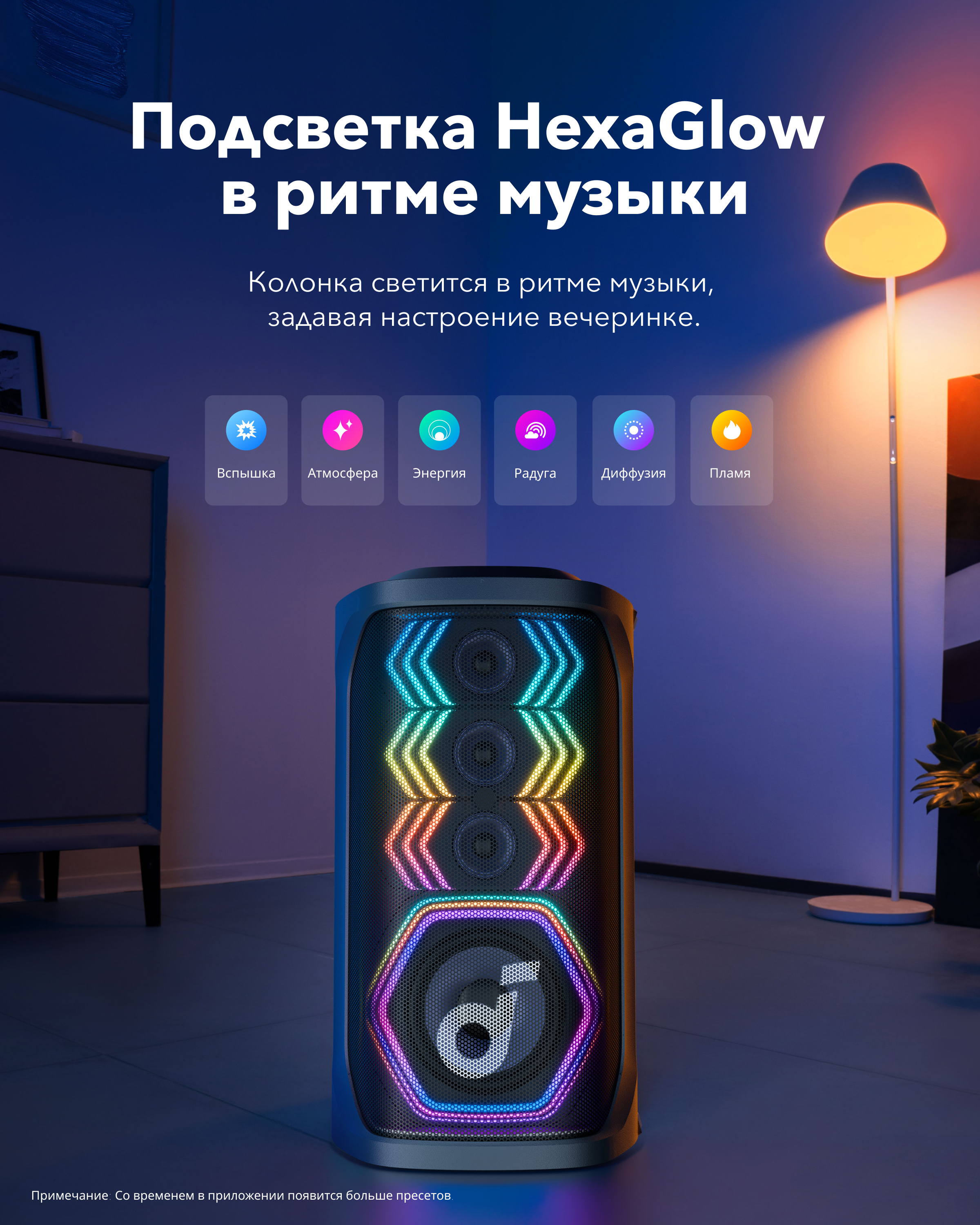 Anker Soundcore Speaker | Bluetooth | Black | Portable | Rave 3S dB | Wireless connection