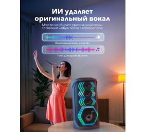 Anker Soundcore Speaker | Bluetooth | Black | Portable | Rave 3S dB | Wireless connection
