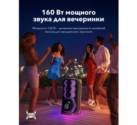 Anker Soundcore Speaker | Bluetooth | Black | Portable | Rave 3S dB | Wireless connection