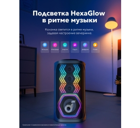 Anker Soundcore Speaker | Bluetooth | Black | Portable | Rave 3S dB | Wireless connection