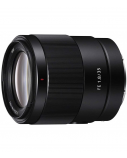 Sony SEL35F18FFE FE 35 MM F1.8 lens Black | Sony | FE 35mm F1.8 Lens