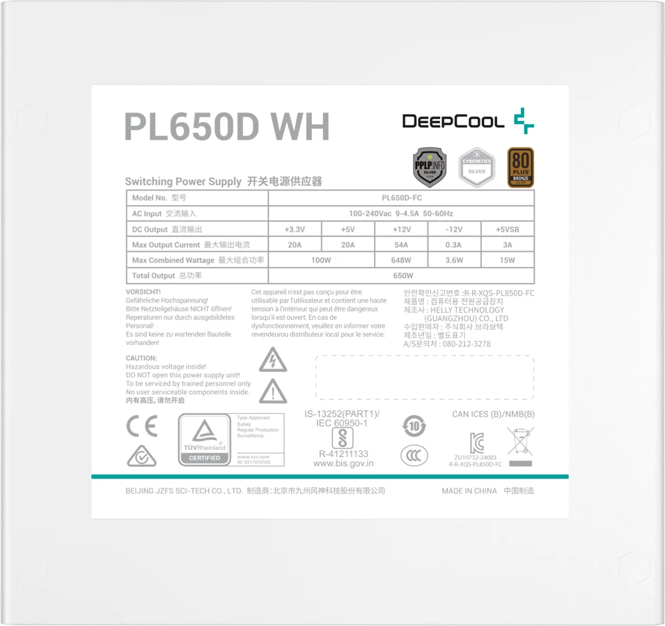 Deepcool PSU | PL650D-FC | 650 W