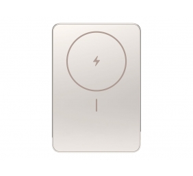 Xiaomi Super Slim Magnetic Power Bank 5000 | 5000 mAh | Gold