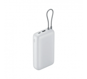 Xiaomi Power Bank 20000mAh (Integrated Cable) | 20000 mAh | Light Gray