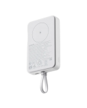Xiaomi 33W Magnetic Power Bank 10000mAh (Integrated Cable) | 10000 mAh | White