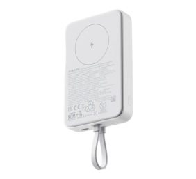 Xiaomi 33W Magnetic Power Bank 10000mAh (Integrated Cable) | 10000 mAh | White