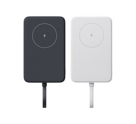 Xiaomi 33W Magnetic Power Bank 10000mAh (Integrated Cable) | 10000 mAh | White