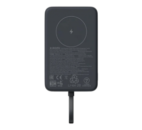 Xiaomi 33W Magnetic Išorinė baterija (Power Bank) 10000mAh, integruotas kabelis, Pilka