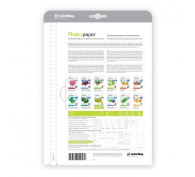 ColorWay Photo Paper, 50 sheets | 135 g/m² | A4 | Glossy