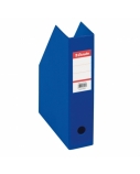 Stovas dokumentams Esselte, 7cm, mėlynas, PVC, sulankstomas