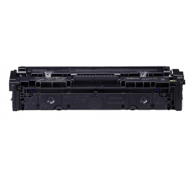Canon CRG 075 Y (6362C002) Lazerinė kasetė, Geltona