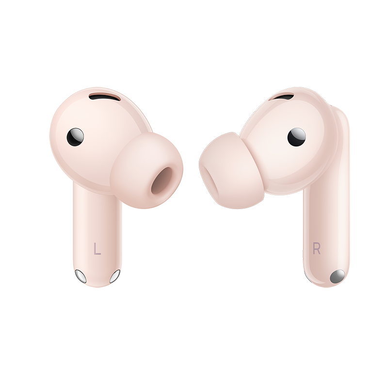 Huawei | FreeBuds 7i | ANC | Noise canceling