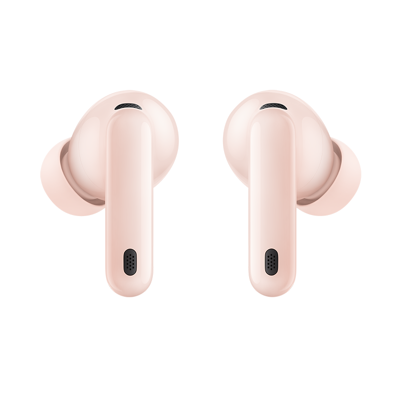 Huawei | FreeBuds 7i | ANC | Noise canceling