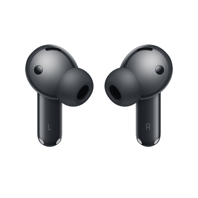 Huawei | FreeBuds 7i | ANC | Noise canceling