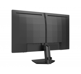 Philips | 27M2N3200NF/00 | 27 " | IPS | FHD | 16:9 | 144 Hz | 4 ms | 1920 x 1080 pixels | 300 cd/m² | HDMI ports quantity 1 | Black