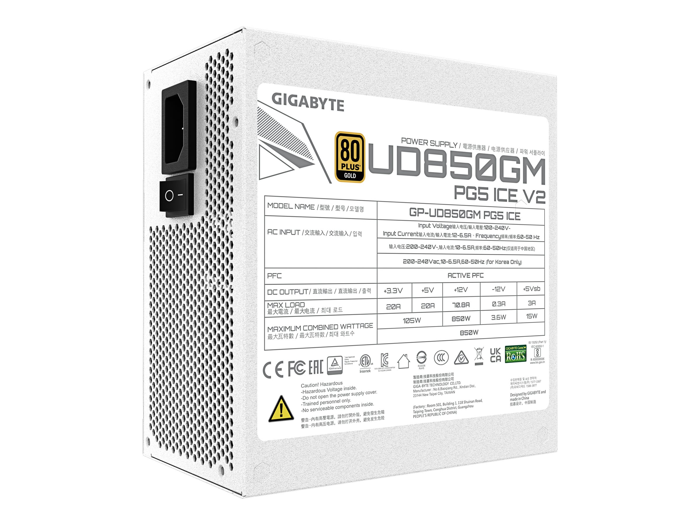Gigabyte Power Supply, 80 PLUS Gold | UD850GM PG5 V2 ICE | 850 W