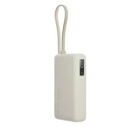 Xiaomi 67W Išorinė baterija (Power Bank) 10000mAh, integruotas kabelis, Tan