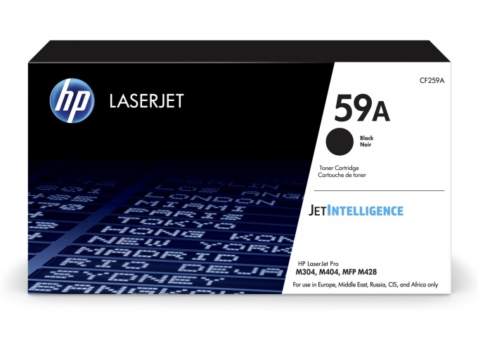 HP 59A (CF259A) Lazerinė kasetė, Juoda