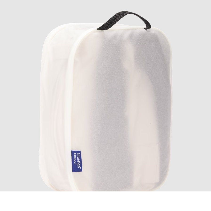 Thule Packing Cube, Small | Packing Cube | White