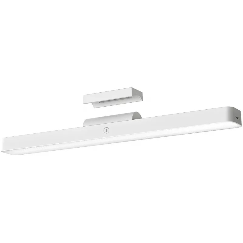 Xiaomi Magnetic Reading Light Bar | 5 W