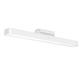 Xiaomi Magnetic Reading Light Bar | 5 W