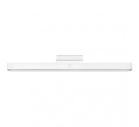 Xiaomi Magnetic Reading Light Bar | 5 W