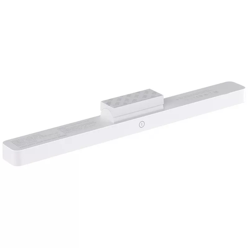 Xiaomi Magnetic Reading Light Bar | 5 W