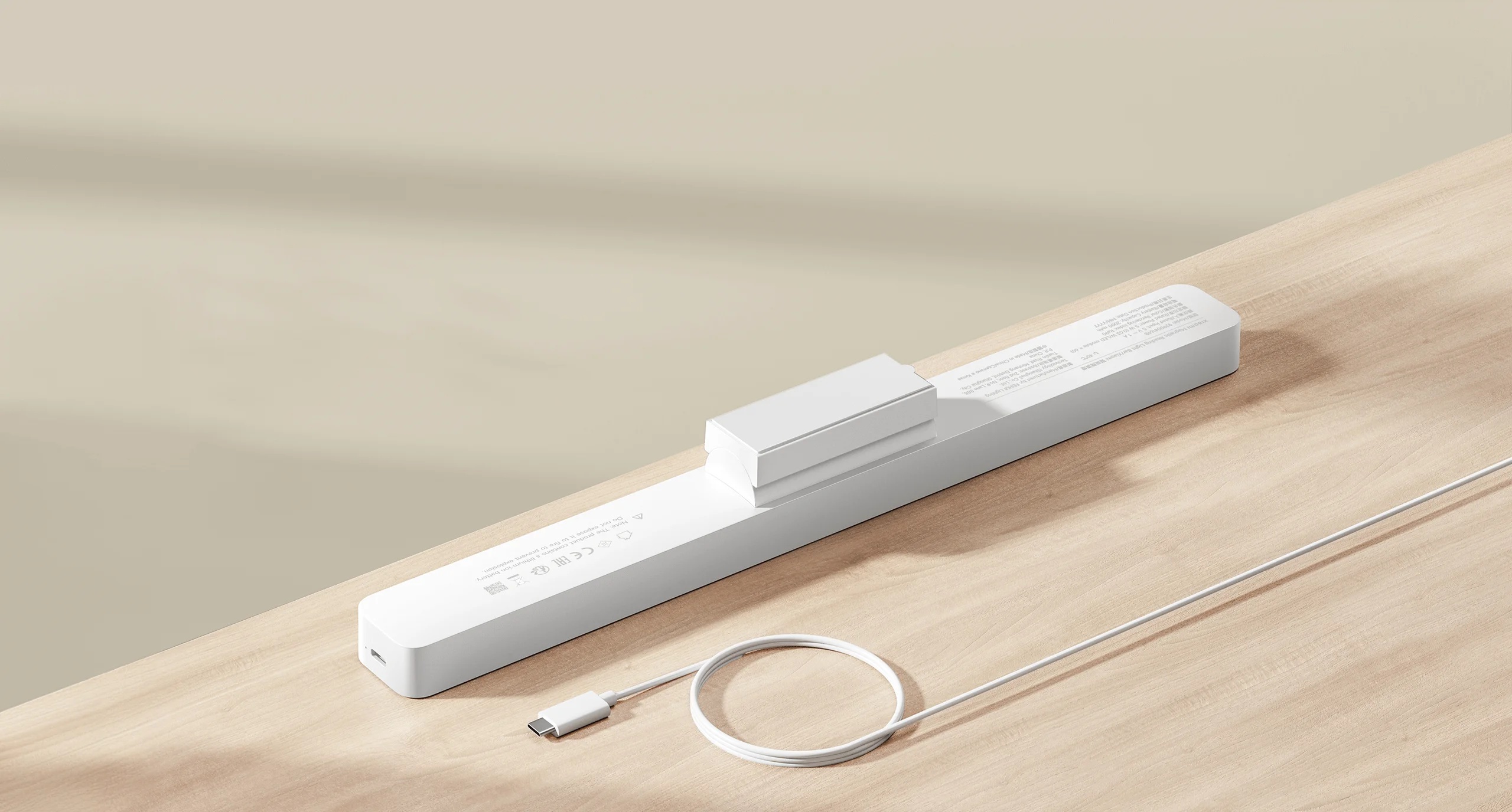 Xiaomi Magnetic Reading Light Bar | 5 W
