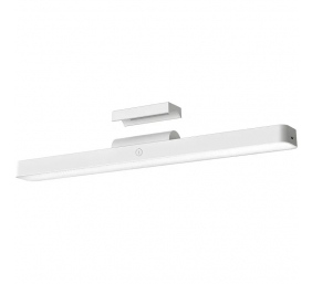 Xiaomi Magnetic Reading Light Bar | 5 W